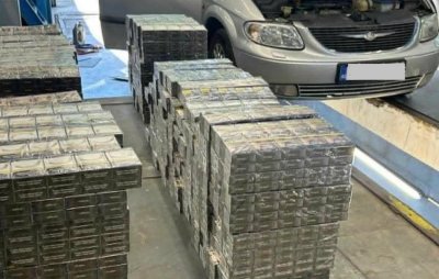 Митничари откриха 86 000 контрабандни цигари в тайник на автомобил на &bdquo;Малко Търново&ldquo;