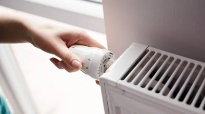 Последен ден за възражения срещу високите сметки за парно