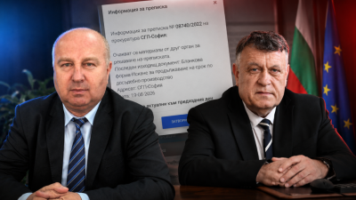MEDIAMALL представя доказателството: Досъдебно производство срещу Драгомир Николов е в ход. Тогава защо министър Вълчев твърди, че няма доказателства и сигнали?