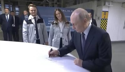 Путин "пенсионира" новата Волга (ВИДЕО)