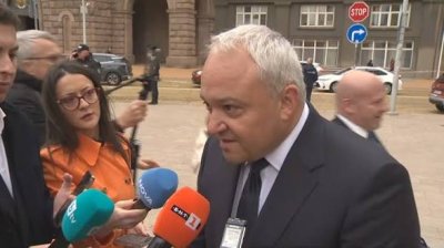 МВР стартира инициативата &bdquo;Малките големи герои&ldquo;