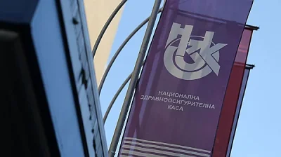НЗОК и лекарите подписаха новия Национален рамков договор до 2028 г.