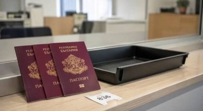 МВР спира временно издаването на паспорти с 10-годишна валидност