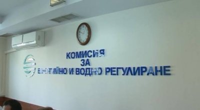 КЕВР определя финалната цена на газа за септември на 31 август