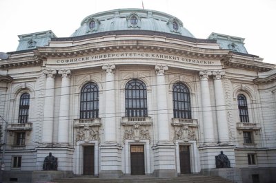 Таван в таксите за платено обучение на студенти сложи парламента