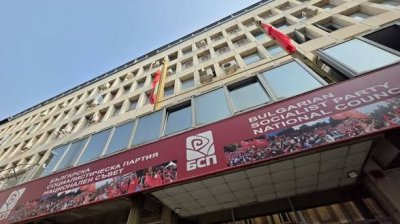 БСП потвърди подкрепата си за кандидатурата на Йотова