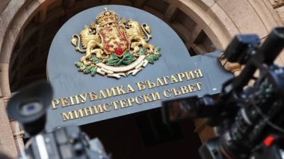 Кабинетът обсъжда допълнителни средства за ЦИК, общините и спорта