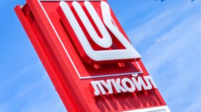 КЗК изиска подробни данни от &bdquo;Лукойл&ldquo; за цените на горивата
