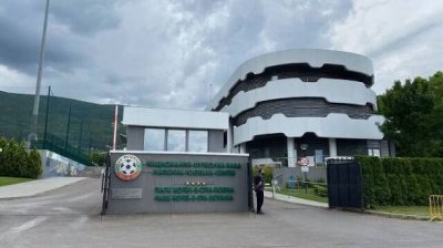 БФС даде срок на Локомотив Пловдив и Спартак Варна да отстранят нарушенията по стадионите