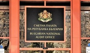 ГЕРБ-СДС поиска обяснения за данни, представени като резултат от неприключил одит на АПИ