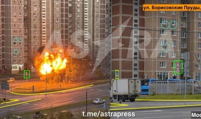 Украинска атака срещу Москва: ударена е рафинерия и жилищен блок (ВИДЕО)