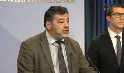 ПП поискаха изслушване на Борислав Сарафов, заради обвиненията му към правосъдния министър