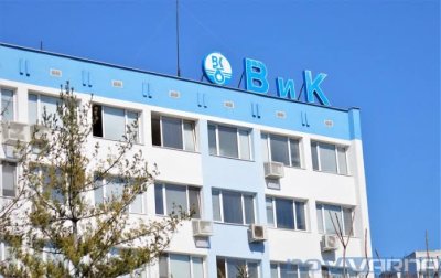 Омбудсманът предлага по-строги правила за защита на потребителите на ВиК услуги