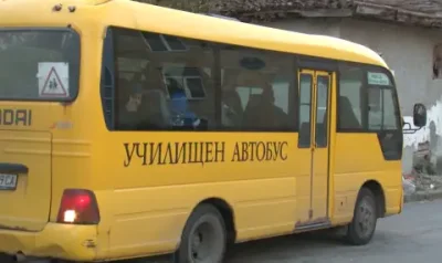Установени са над 140 неизправни ученически автобуса