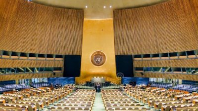 81 години ООН: България и нейният принос към световната организация