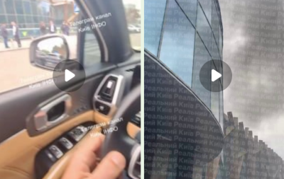 Русия нанесе удари по ключови центрове за данни в Киев (ВИДЕО)