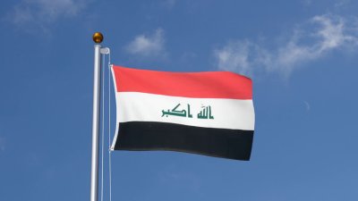 България и Ирак създават механизъм за редовни политически консултации