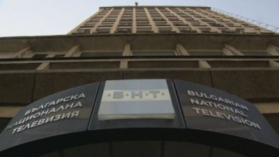 Министерският съвет отпусна 10 млн. евро допълнително на БНТ