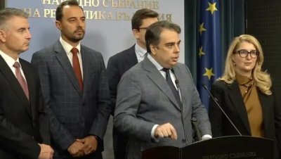 Асен Василев обвини ДАНС за Ивайло Калушев и случая "Петрохан-Околчица"