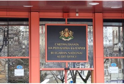 Сметната палата: Неправилни отчитания за 3,37 млрд. лева са коригирани през 2025 г.