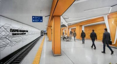Новата метростанция &bdquo;Панчо Владигеров&ldquo; в Обеля трябва да е готова през лятото на 2027 г.