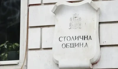 Емилиян Георгиев поема общественото строителство в София