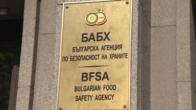 БАБХ откри близо 16 тона храни и над 6200 литра напитки с нарушения в Плевен