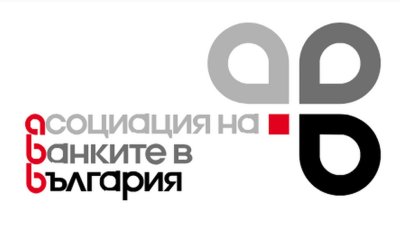 Банките скочиха срещу данък свръхпечалба: Предупреждават за риск за кредитите и икономиката