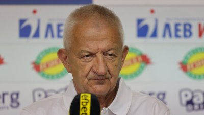 Локомотив Пловдив търси нова техника за поддръжка на базата