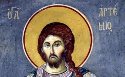 Църквата почита свети великомъченик Артемий: Кой има имен ден на 20 октомври?