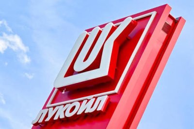 &bdquo;Лукойл&ldquo;: България няма да остане без дизел, докато рафинерията в Бургас работи