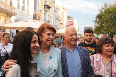 Йотова и Вълчев в Пловдив: България трябва да бъде страна за завръщане и оставане