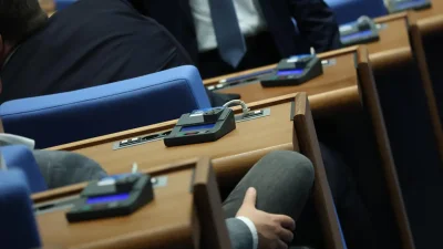 ГЕРБ-СДС се обяви срещу сливането на агенциите по рибарство и горите