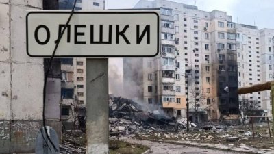 Русия обяви примирие в Олешки от 27 октомври, Кремъл благодари на Мелания Тръмп