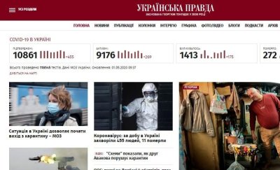 &bdquo;Украинска правда&ldquo; вижда в балотажа в България шанс за провал на проруската политика на Радев