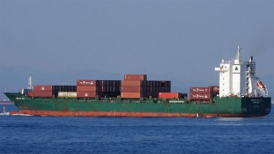 Военната прокуратура разследва нападението срещу CONTSHIP JET като военно престъпление