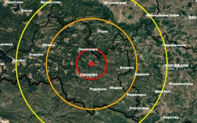 Земетресение разлюля района на Смолян тази сутрин, два труса са регистрирани и в Северна Македония