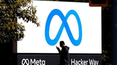Акциите на Meta се сринаха с над 8% заради растящите разходи за изкуствен интелект