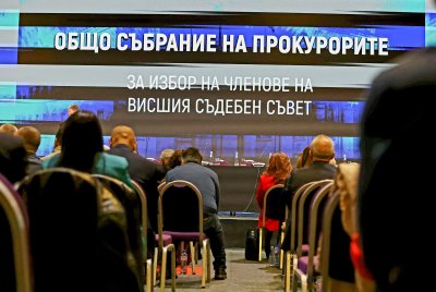 Започна гласуването за избор на членове на ВСС от квотата на прокурорите: Изборни секции в 27 града в страната