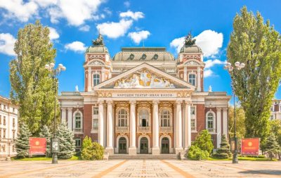 Културен компас: Какво да посетим в София днес, 27 октомври