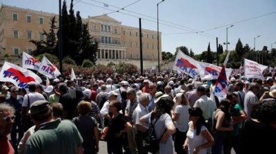 Масови протести в Гърция: ученици, учители и студенти настояват за повече средства за образование