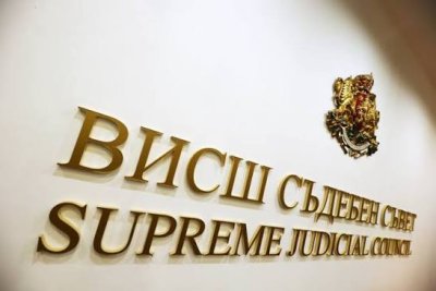 Приключи гласуването за четирима членове на ВСС от прокурорската квота
