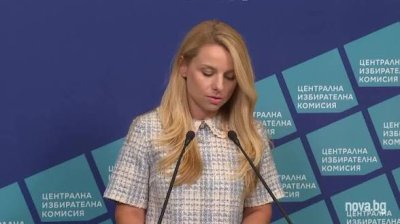 Българите във Великобритания ще гласуват в 82 секции на президентските избори