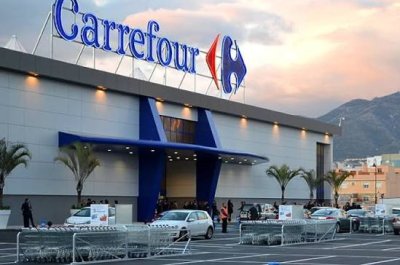 Carrefour понижи прогнозата си за 2026 г. заради размириците във Франция