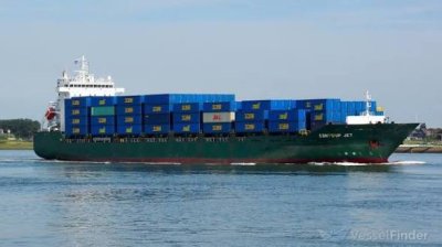 Какъв товар е превозвал CONTSHIP JET и има ли връзка между атаката и войната в региона?