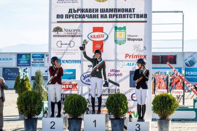 Излъчиха държавните шампиони по прескачане на препятствия за Клас Т, група Б и аматьори