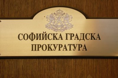 Обвиниха чужд гражданин за убийството на Слави Бинев