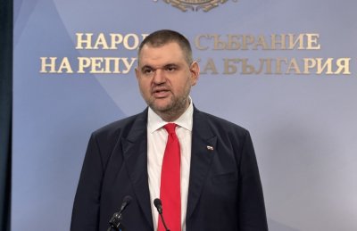 Пеевски: Олигархията има един връх и той се казва Румен Радев (ВИДЕО)