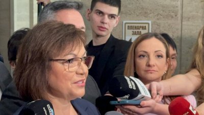 Нинова към Борисов, Кирил Петков, Христо Иванов: Това ли ви е евроатлантическият живот в България? (ВИДЕО)