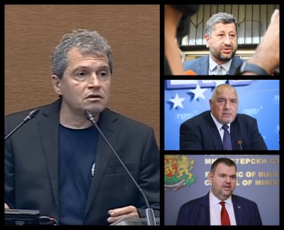 Тошко Йорданов: ГЕРБ и ДПС се водят по комплексарския акъл на Христо Иванов! Пипат Конституцията с абсолютна бруталност!